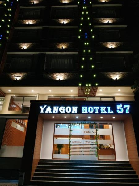 Yangon Hotel 57 Esterno foto